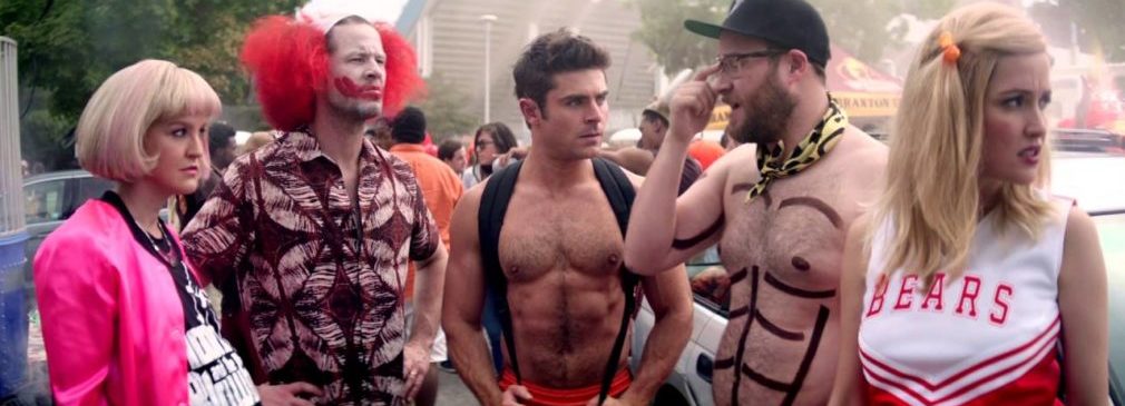 Neighbors 2: Sorority Rising 