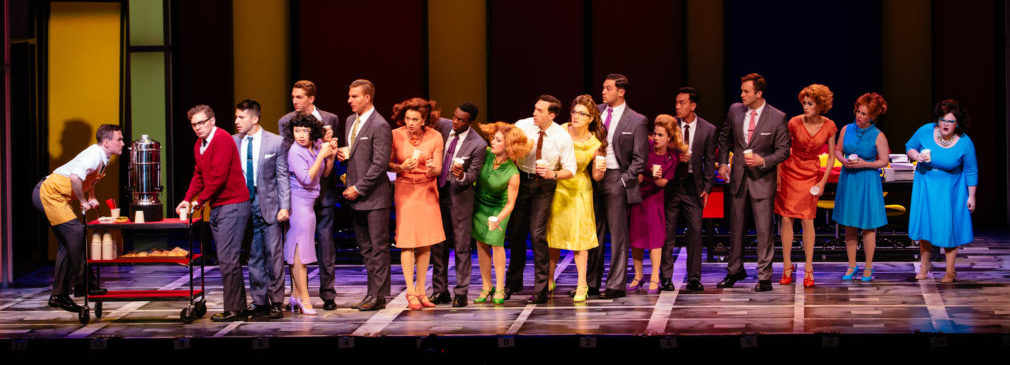 HTS 25 Cast of How To Succeed Photo Credit Os Galindo e1478651631225